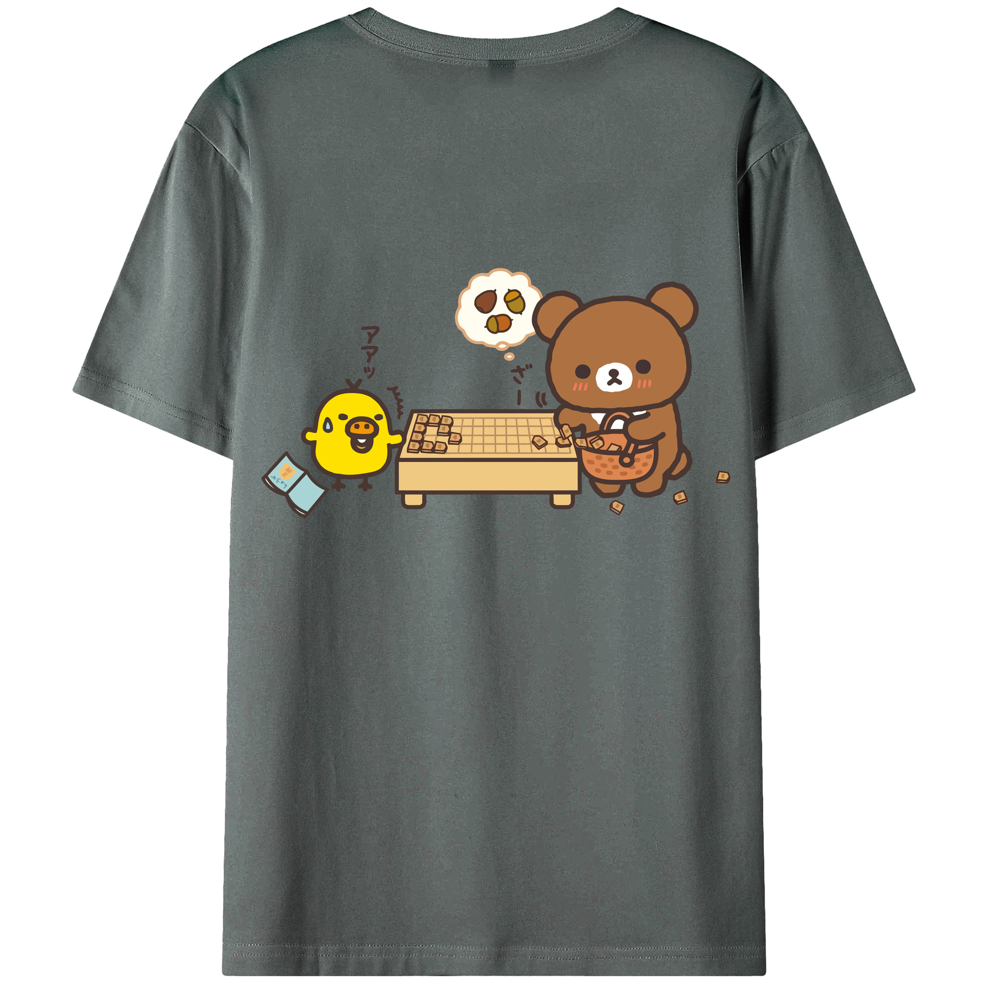 （画像用） リラックマ リラックマ キイロイトリ Rilakkuma Korilakkuma Kiiroitori 綿100％ メンズ半袖Tシャツ（バックプリント） 通気性